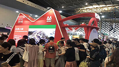 CCG动漫屋掀国漫风暴，破圈营销成效显著